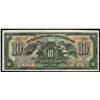 Image 1 : Mexico, Banco de Mexico, 10 pesos, 1-4-1936, series J, serial A5717761.