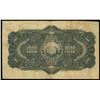 Image 2 : Paraguay, Republica del Paraguay, 1000 pesos fuertes, 25-10-1923, serial A917187.