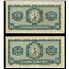 Image 2 : Lot of two Paraguay, Republica del Paraguay, 500 pesos fuertes remainders, 25-10-1923, serial B03988