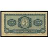 Image 2 : Paraguay, Republica del Paraguay, 5 guaranies red overprint (1943) on 500 pesos fuertes of 25-10-192