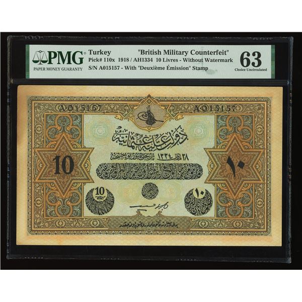 Turkey (British military counterfeit), 10 livres, AH1334 (1918), serial A015157, without watermark, 