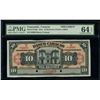 Image 1 : Caracas, Venezuela, Banco Caracas, 10 bolivares specimen, no date (1914), series H, PMG Choice UNC 6