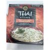 Image 2 : Thai Kitchen Roasted Garlic Rice Noodle Soup 6x68g