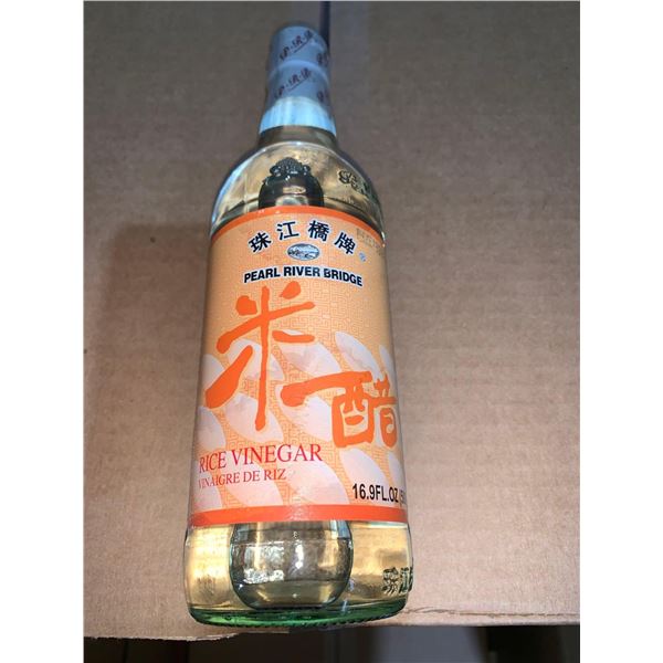 Pearl River Bridge Rice Vinegar 16.9Oz