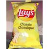 Image 1 : Lays Classic Potato Chips 165g