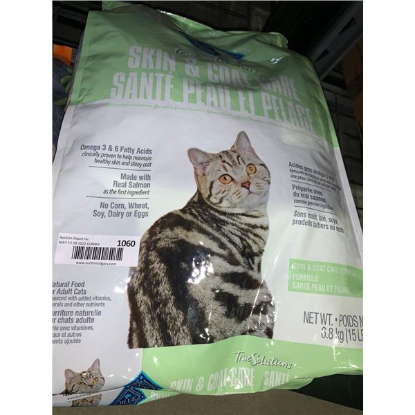 Blue Buffalo Skin & Coat Care Dry Salmon Cat Kibble 15Lbs