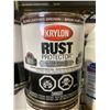 Image 2 : Krylon Gloss Leather Brown Rust Protector Paint 5x946ml