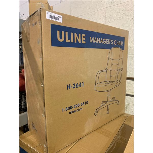 Uline Leather ManagersOffice Chair H-3341