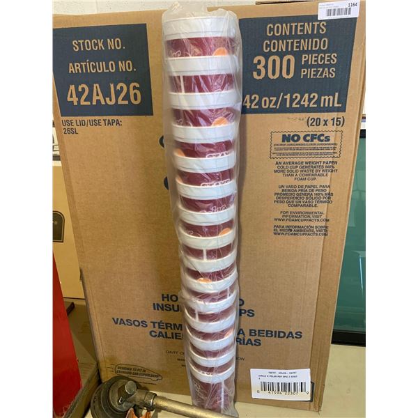 Circle K Polar Pop Epic 42oz Cups - 300 Count