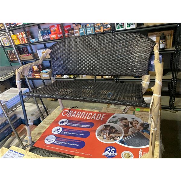 Style Selections Rattan Style Patio Bench