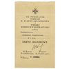 Image 1 : Jozef Pilsudski Document Signed
