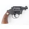 Image 2 : Saint Valentine's Day Massacre: Frank Gusenberg's Colt Detective Special Revolver