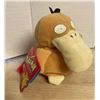Image 1 : Pokémon Toy