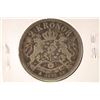 Image 2 : 1893 SWEDEN SILVER 2 KRONER .03858 ASW