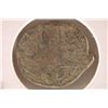 Image 2 : ANCIENT ROMAN COIN
