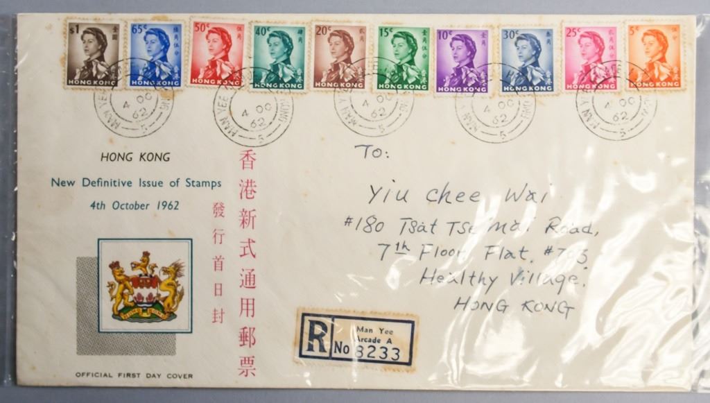 Hk Postage Rates Envelope Hong Kong Stamps