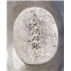 Image 4 : Lot of 2 Chinese Silvered Ingot Large