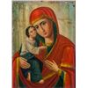 Image 1 : Oil on Wood Icon Mary and Jesus