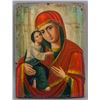Image 2 : Oil on Wood Icon Mary and Jesus