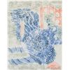 Image 1 : Embossed Litho on Paper 49/125 Kabuki Jean Clerc