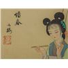 Image 8 : Chinese Watercolor on Silk 4pc