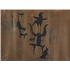 Image 1 : American Ink on Paper Signed Bill Traylor