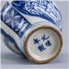 Image 10 : Lot of 2 Chinese Snuff Bottles Porcelain