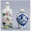 Image 1 : Lot of 2 Chinese Snuff Bottles Porcelain