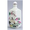 Image 2 : Lot of 2 Chinese Snuff Bottles Porcelain