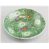 Image 1 : Japanese Porcelain Ware Bowl