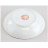 Image 2 : Japanese Porcelain Ware Bowl
