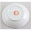 Image 3 : Japanese Porcelain Ware Bowl