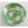 Image 5 : Japanese Porcelain Ware Bowl