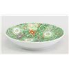 Image 6 : Japanese Porcelain Ware Bowl