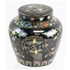 Image 1 : Chinese Black Lacquer Small Jar with Cover TIAN