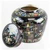 Image 2 : Chinese Black Lacquer Small Jar with Cover TIAN