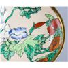 Image 2 : Lot of Eight Hong Kong Enameled Plates