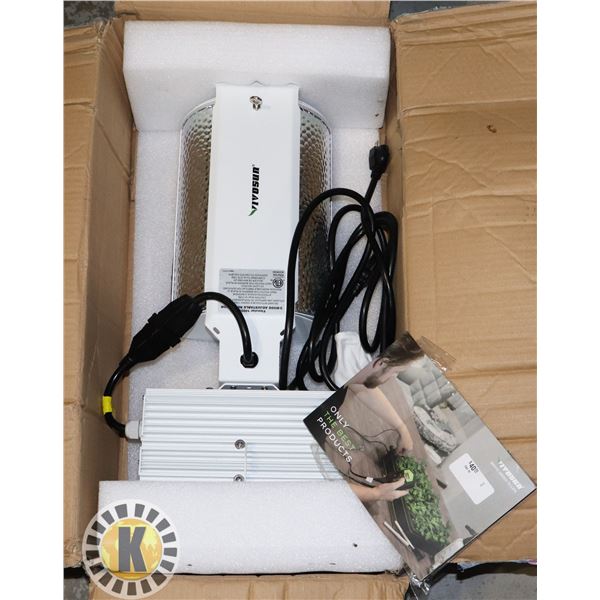 HALOGEN GROW LIGHT