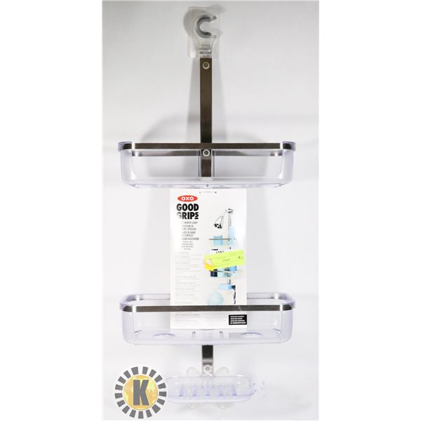 OXO SHOWER CADDY