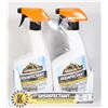 Image 1 : ARMOR ALL DISINFECTANT SPRAY 2PK