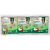 3 BOXES ORGANIC GOGO SQUEEZ APPLE STRAWBERRY