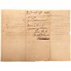 Image 2 : Fornication of a Female Bastard Child, 1823 Warrant  [130544]