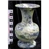 Image 1 : Green Marble Vase  [149363]