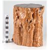 Image 2 : Red Wood Burl Trunk Stool  [149204]