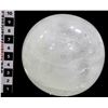 Image 1 : Calcite Sphere, Giant  [149373]