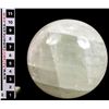 Image 2 : Calcite Sphere, Huge  [150927]