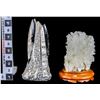 Image 2 : Mineral Display Duo (2)  [150905]