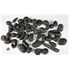 Image 1 : Nantan Tektites (50)  [149386]