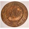 Image 1 : Stamped Metal Circular Mining Wall Hanging  [148938]