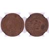 Image 1 : Indian Head Cent, Mint Error  [150636]
